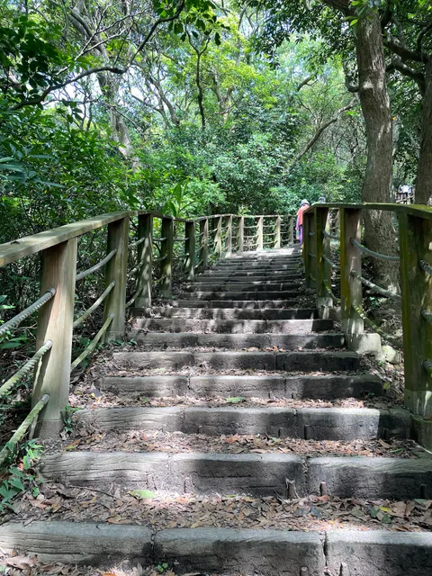 Yang Chou Keng Trail