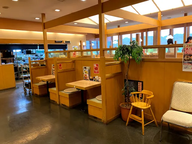 Nagasawamichinoekimikiten