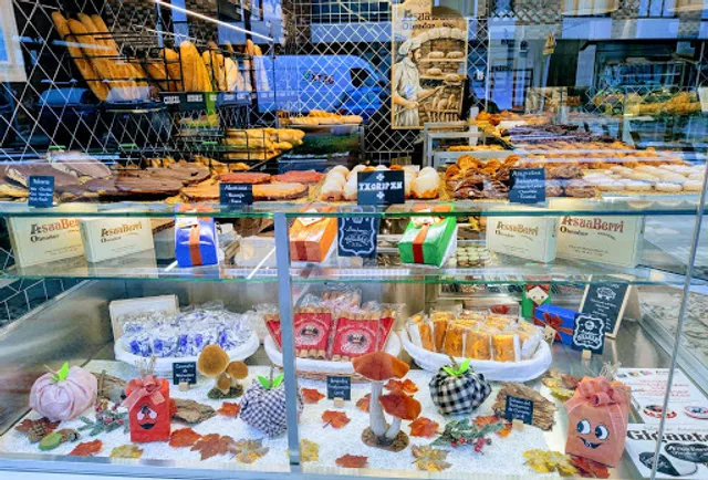 Asua Berri Panaderia Pasteleria