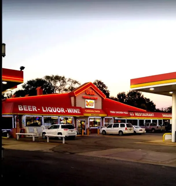 103 Cajun Restaurant & Lounge