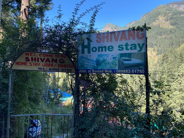 Shivang Home Stay