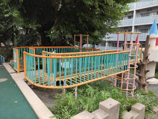 Shinjuku Ward Yochohigashi Children's Park