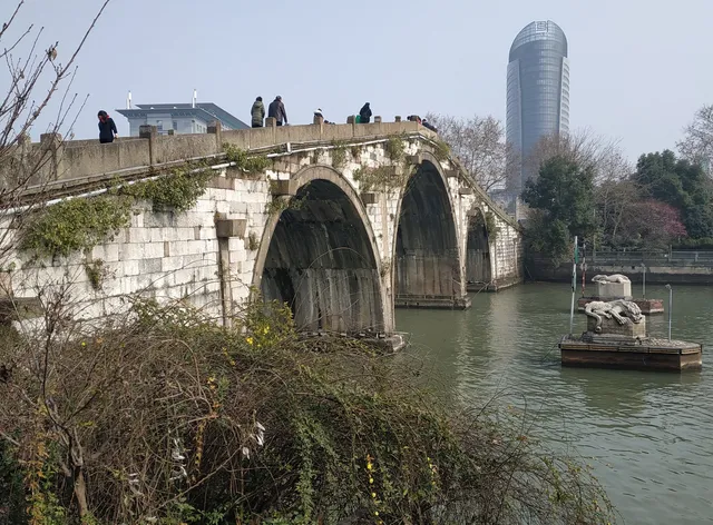 Hangzhou Braim Canal Hotel