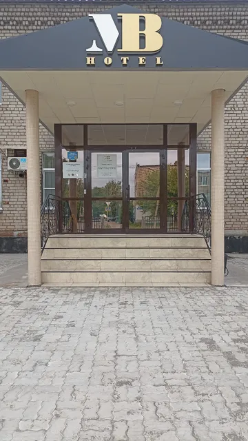 Отель МашБах