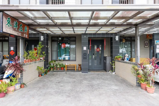 Cycling Taiwan Hostel