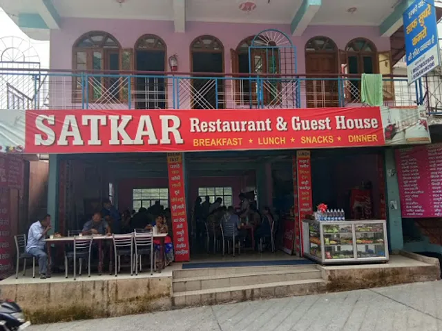 Hotel Satkar & Restaurant