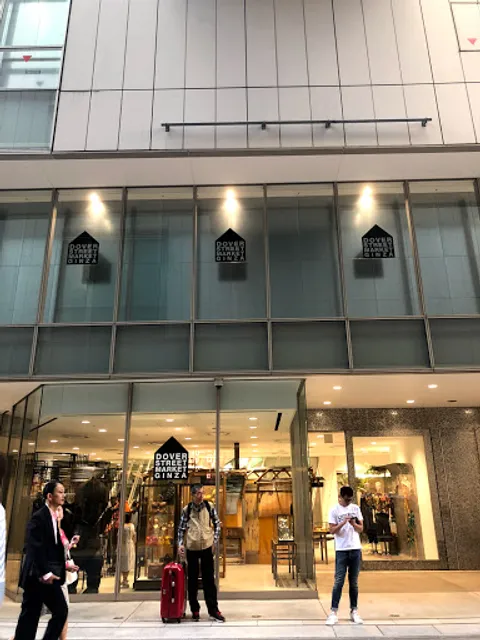 Dover Street Market Ginza