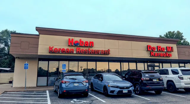 The Shoppes Of Cedar Grove