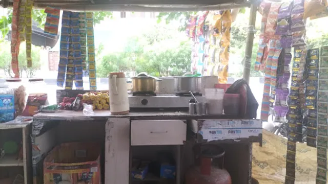 Anil Tea Stall