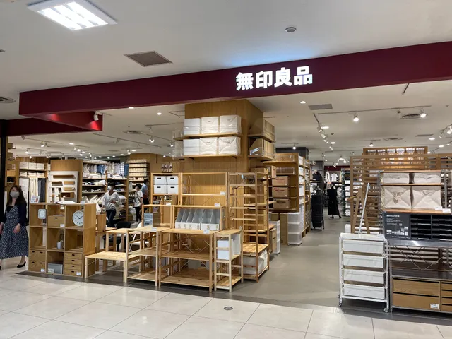 MUJI Tokiwa Beppu Store