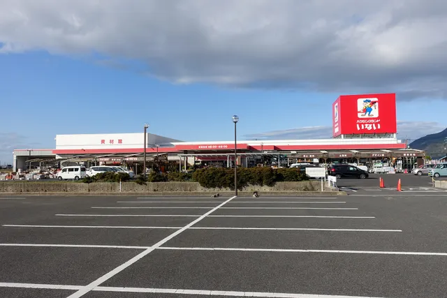 ハウジングランドいない 出雲ドーム東店