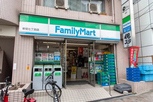 FamilyMart