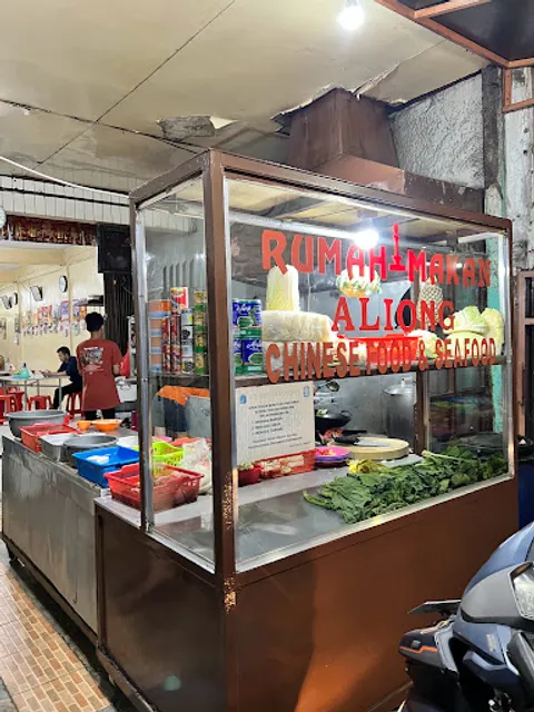 Rumah Makan Aliong Chinese Food & Seafood