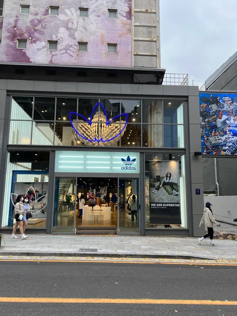 adidas Originals Flagship Garosugil