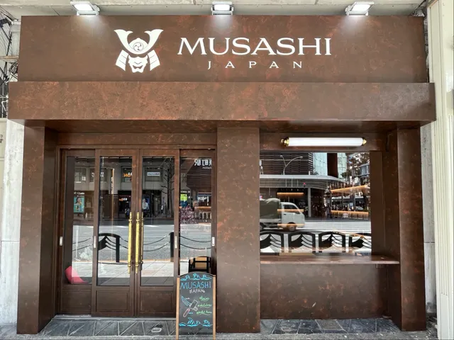 MUSASHI JAPAN 京都河原町店 Knife Shop