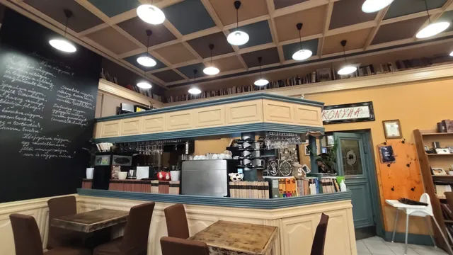 Promenád Baross Cafe & Cocktail Bar