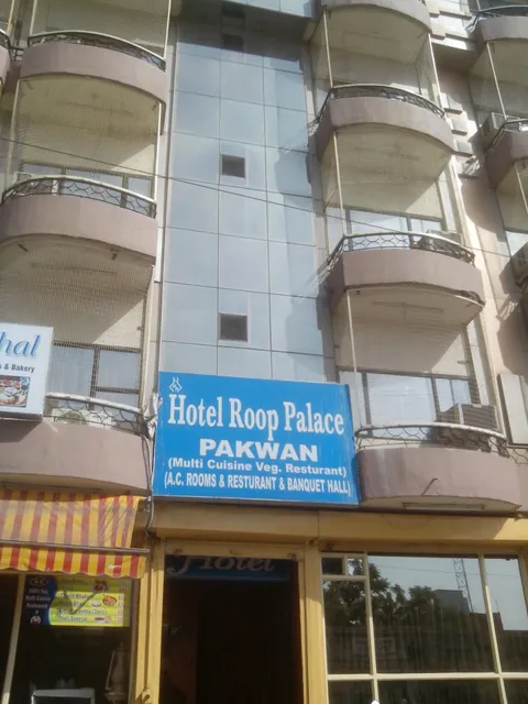Hotel Roop Palace Resturant