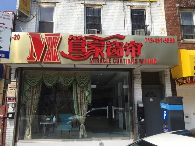 Miracle Curtains NY Inc 管家窗帘