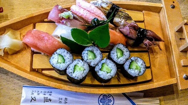 Naomata Sushi restaurant