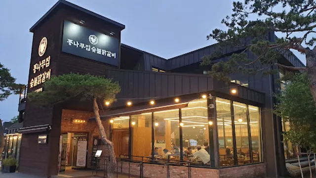 Bomgoeul, Gangwon-do