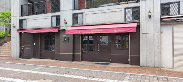 カフェフランセユキ