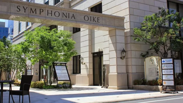 Ichioka Urological Clinic