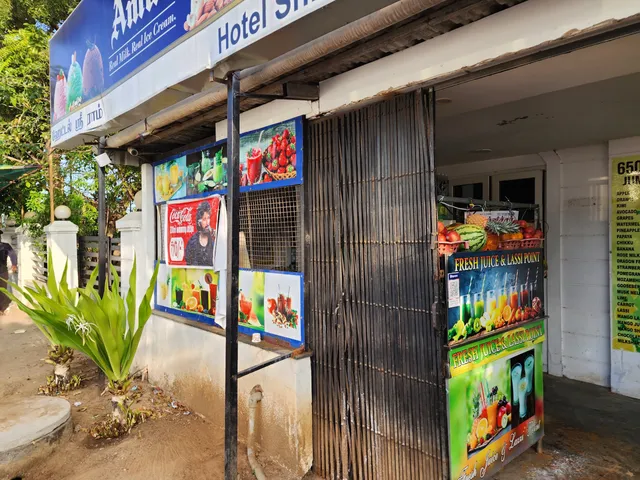 SHRI RAM PURE VEG.RESTAURANT