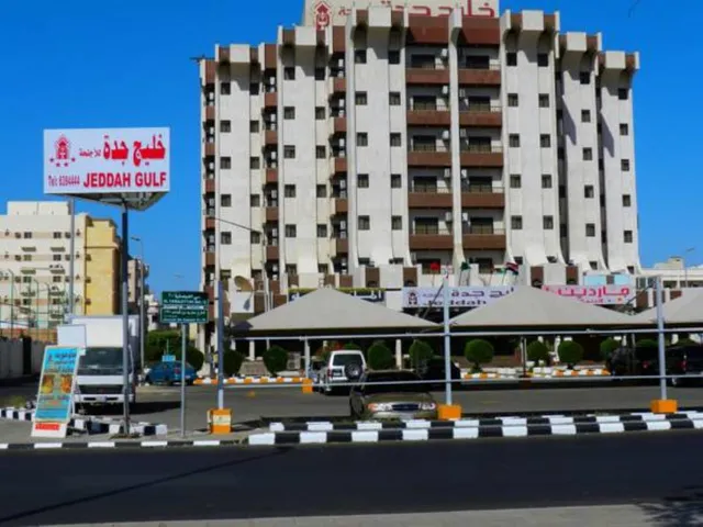 Jeddah Gulf Hotel Suites