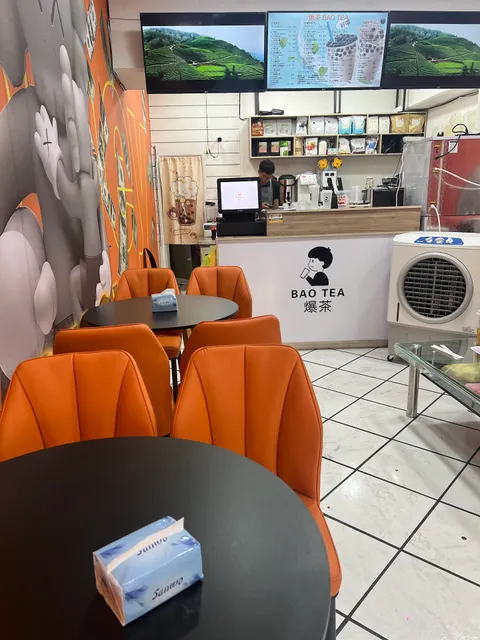 Bao Tea