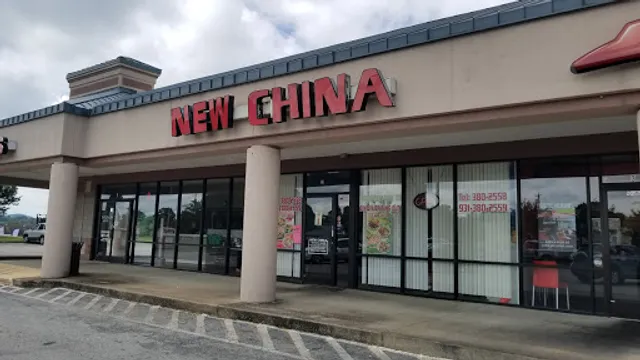 New China