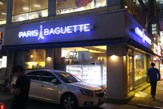파리바게뜨수원터미널점