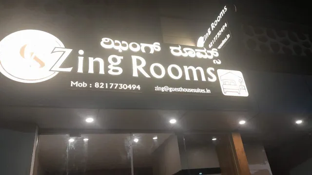 Zing Rooms by GuestHouse Suites