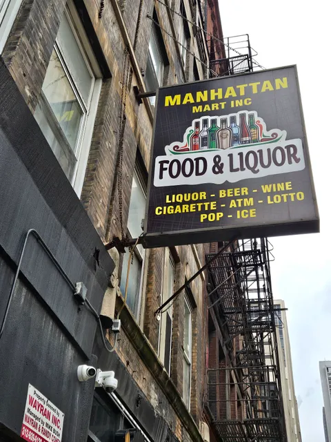 Manhattan Mart Liquor Store
