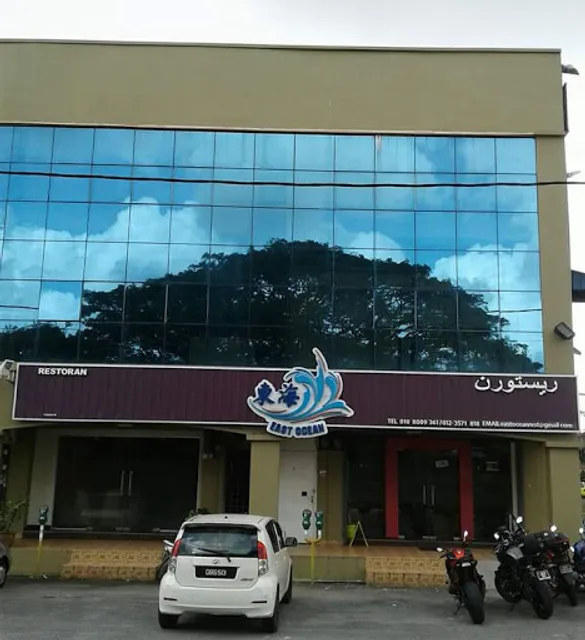 East Ocean Restaurant 🤲