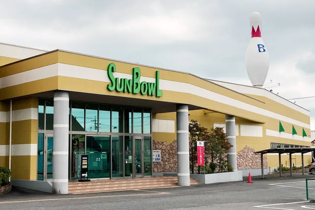 Sun Bowl