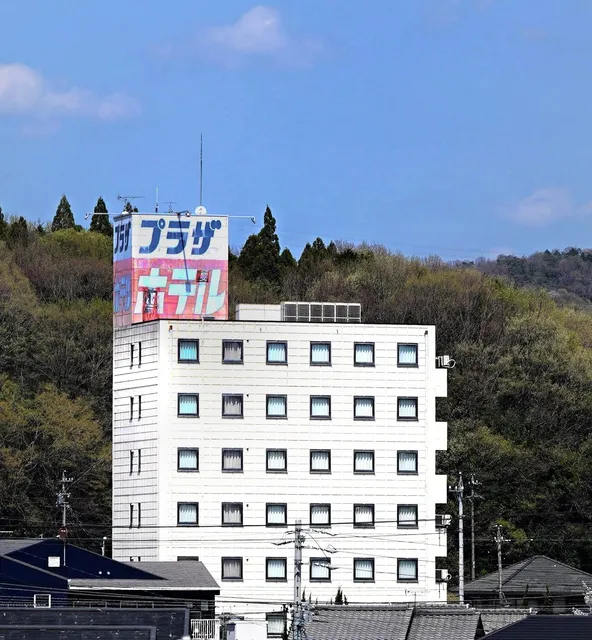 Business Mizunami Plaza Hotel