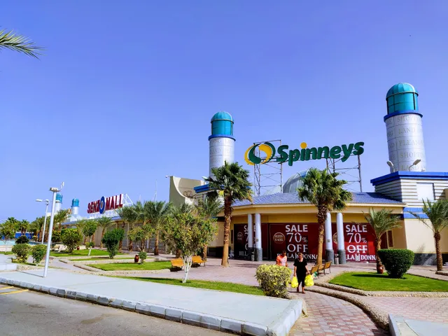 MINISO - Senzo Mall, Hurghada