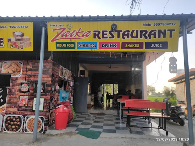 Zaika restaurant