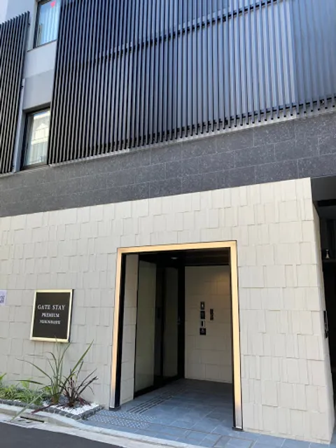 MONday Apart Premium Nihonbashi