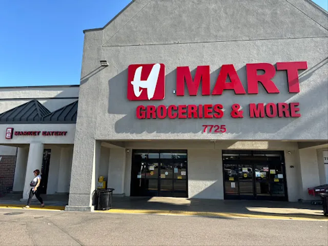 Moobongri Soondae (무봉리 순대국 샌디에고)