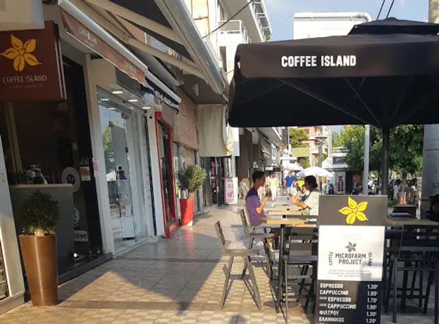Coffee Island Γλυφάδα Κέντρο