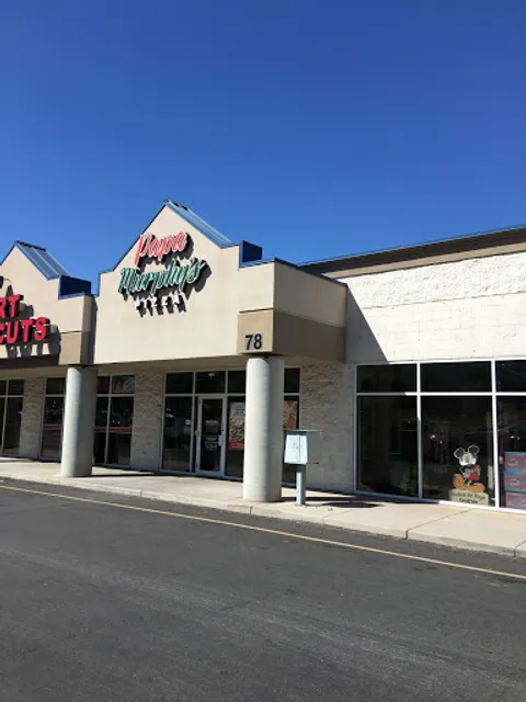 Papa Murphy's | Take 'N' Bake Pizza