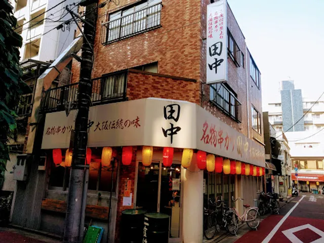 Kushikatsu Tanaka Monzennakacho