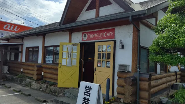 Don Guri Cafe