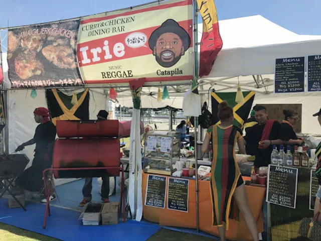 Dining Bar IRIE