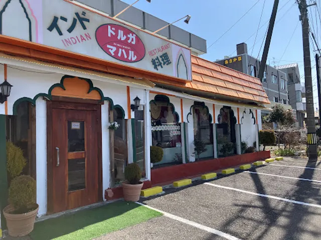 Durga Mahal Sukagawa