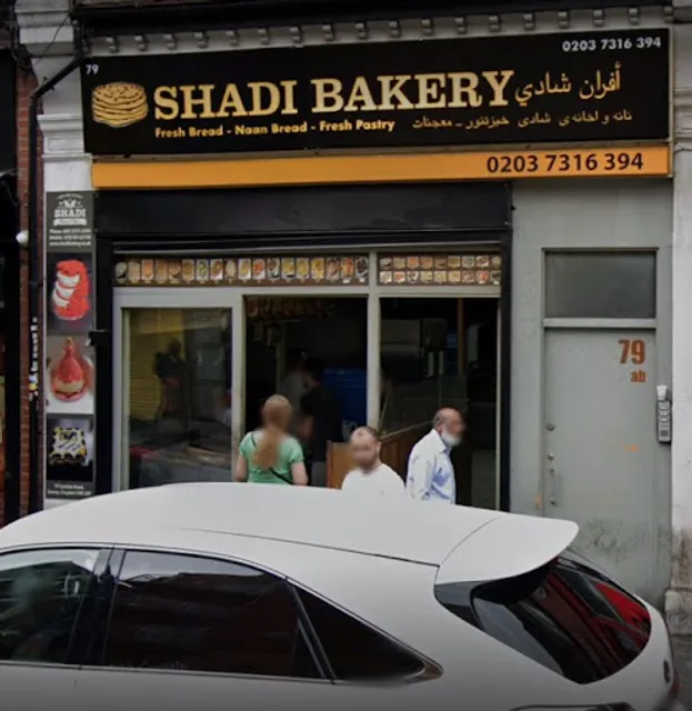 Shadi Bakery Croydon
