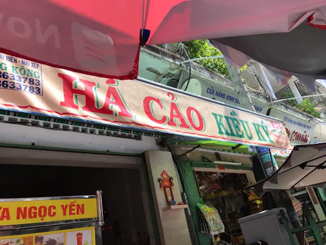 Há Cảo KIỀU KÝ