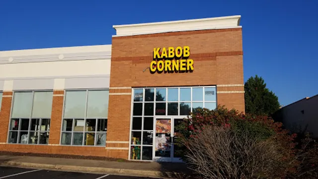 Kabob Corner of Fredericksburg