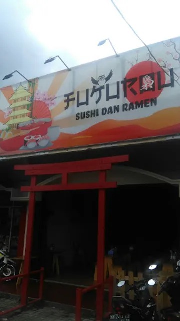 Fukurou sushi dan ramen